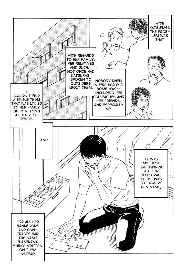 Kokushi no Shima Chapter 2 5